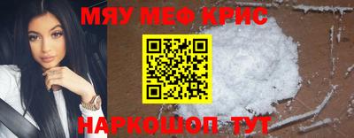 ГАЛЛЮЦИНОГЕННЫЕ ГРИБЫ Моздок