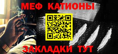 таблы Можга