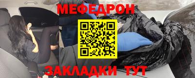 таблы Можга