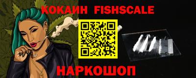 таблы Можга
