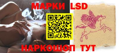 кокс Можайск