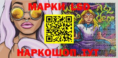 кокс Можайск