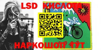 кокс Можайск