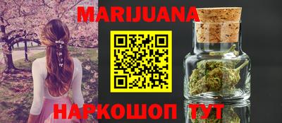таблы Можга