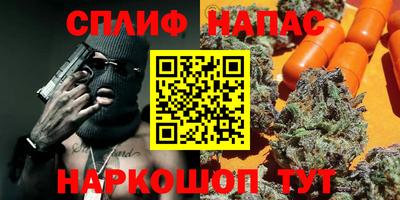 таблы Можга