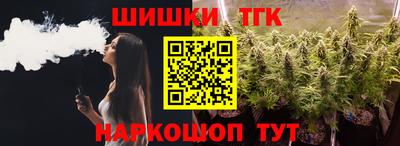 кокс Можайск