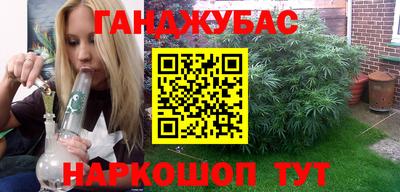 кокс Можайск