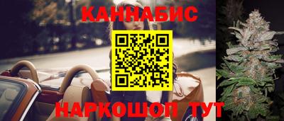 таблы Можга