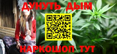 таблы Можга