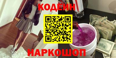 кокс Можайск
