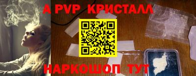 ГАЛЛЮЦИНОГЕННЫЕ ГРИБЫ Моздок