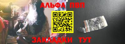 кокс Можайск