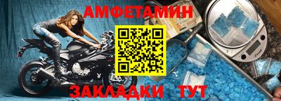 кокс Можайск