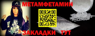 ГАЛЛЮЦИНОГЕННЫЕ ГРИБЫ Моздок