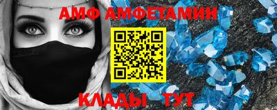 ГАЛЛЮЦИНОГЕННЫЕ ГРИБЫ Моздок