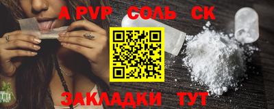 ГАЛЛЮЦИНОГЕННЫЕ ГРИБЫ Моздок