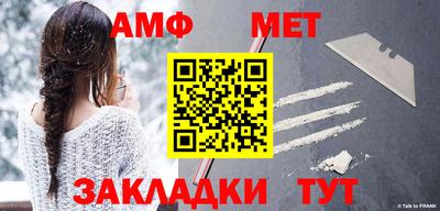 кокс Можайск