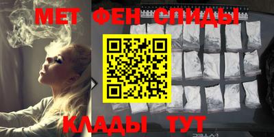 таблы Можга