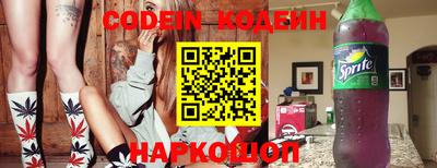 кокс Можайск