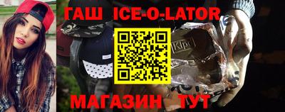 таблы Можга