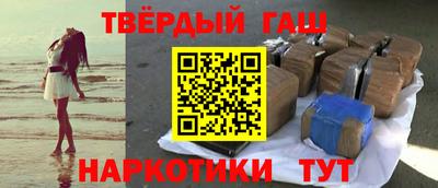 таблы Можга