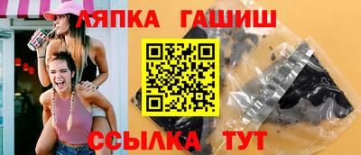 таблы Можга