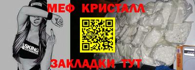 таблы Можга